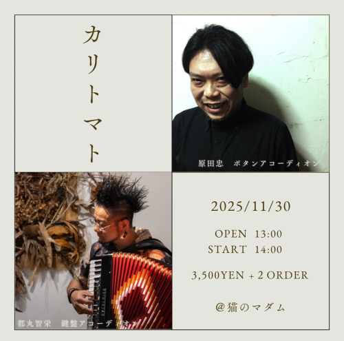 2025年11月.zip - 6.png