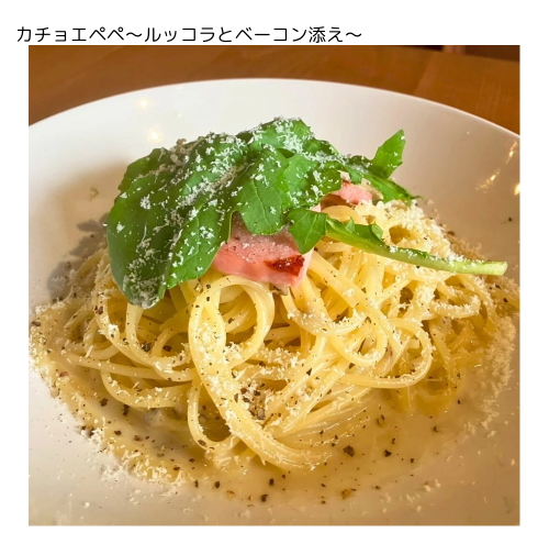 今週のお知らせ