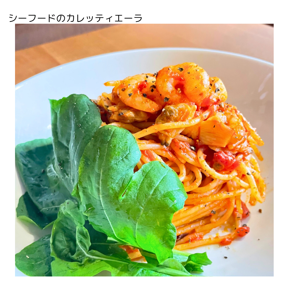 今週のお知らせ