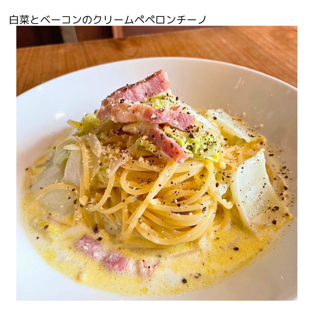 今週のお知らせ