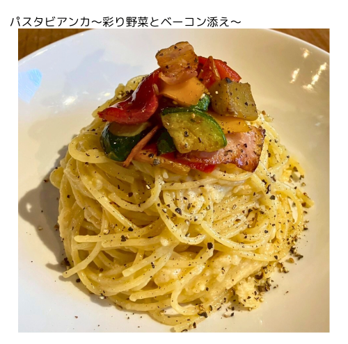 週替りスパゲッティ (1199 x 1080 px) (1000 x 990 px).png