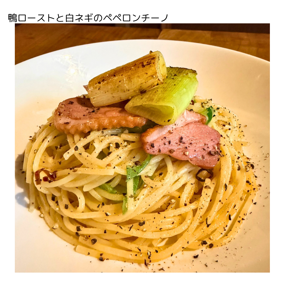 今週のお知らせ