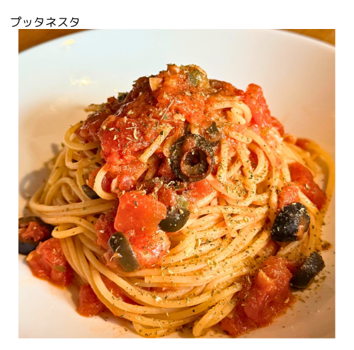 今週のお知らせ