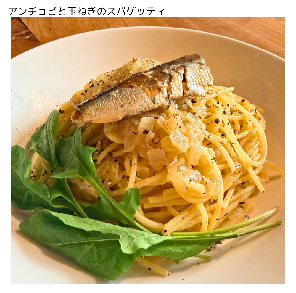 今週のお知らせ