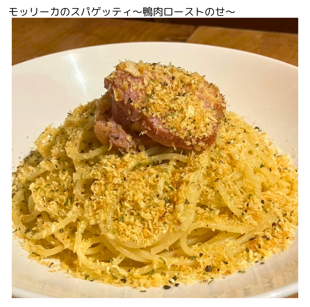 今週のお知らせ