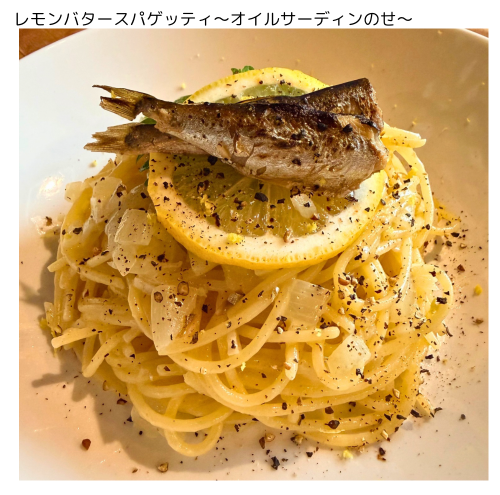 今週のお知らせ