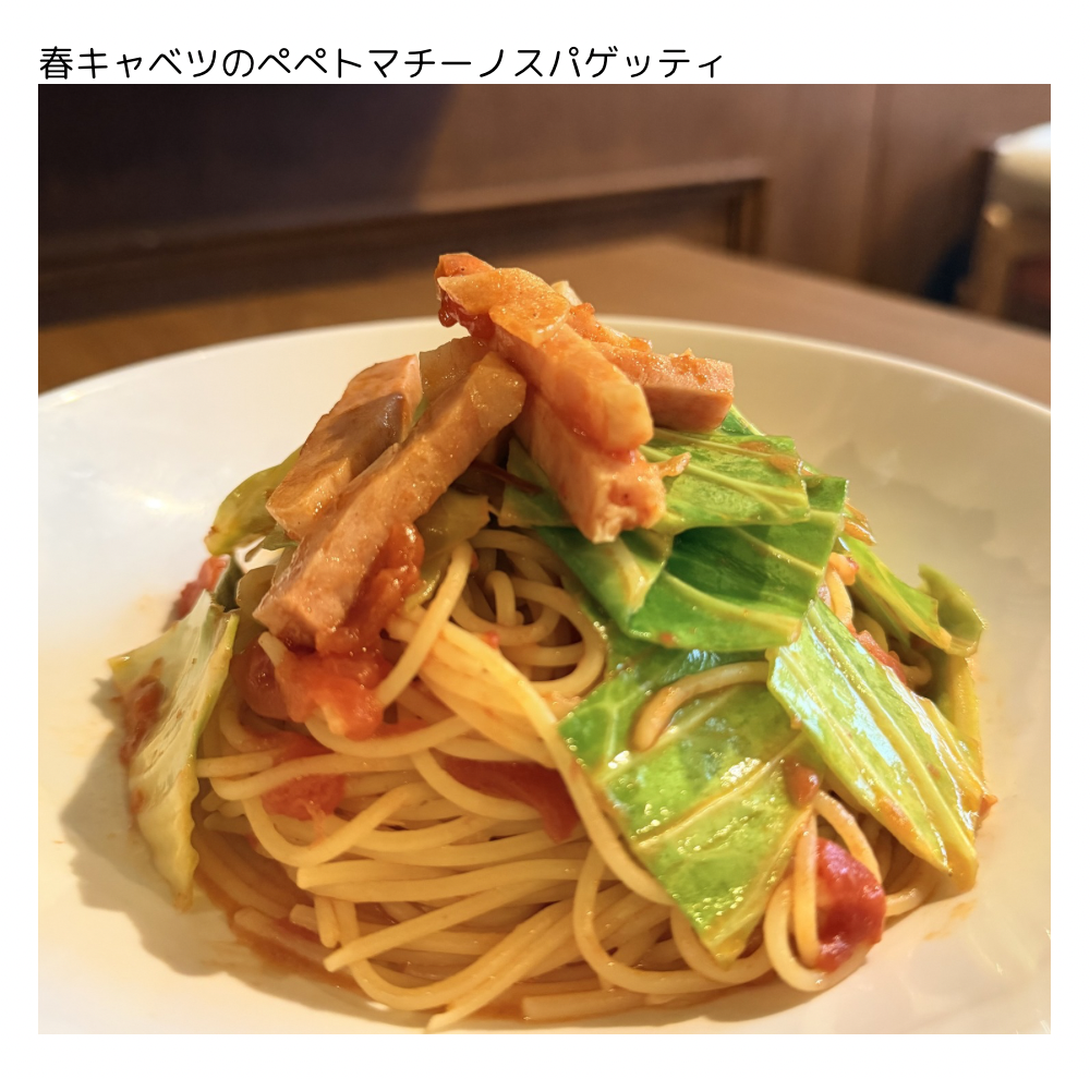 今週のお知らせ