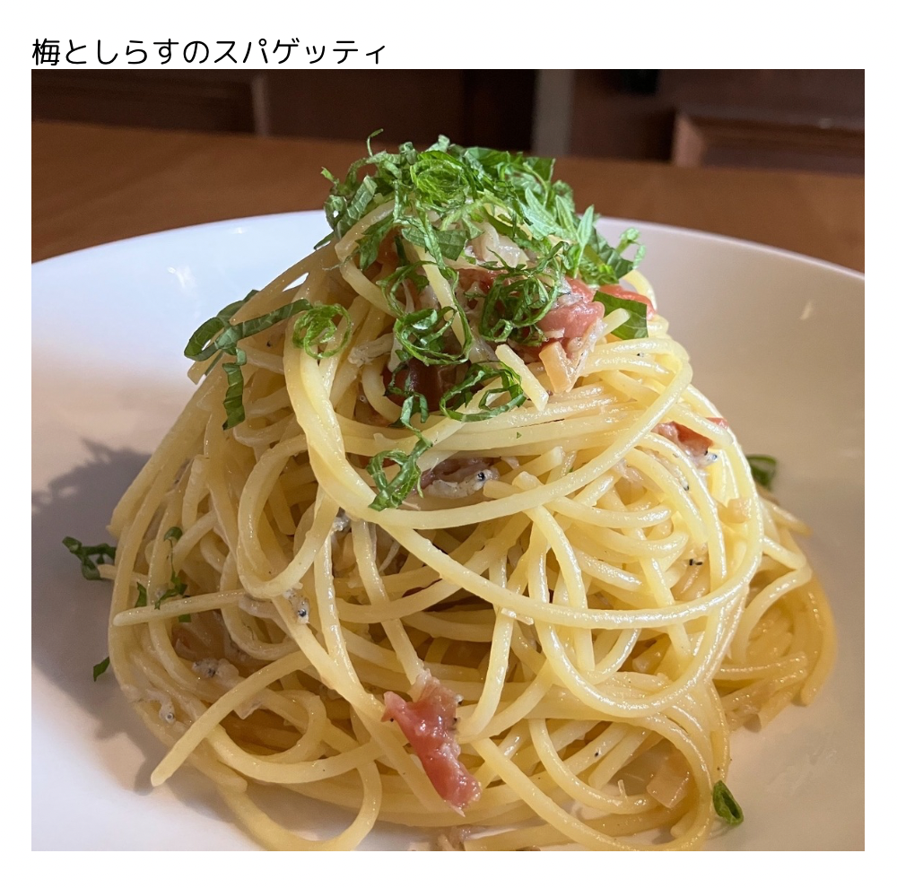 今週のお知らせ