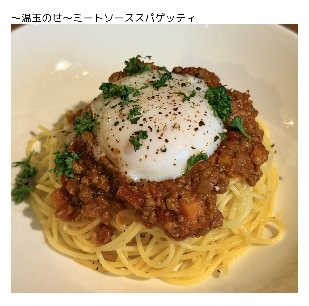 5/4〜10