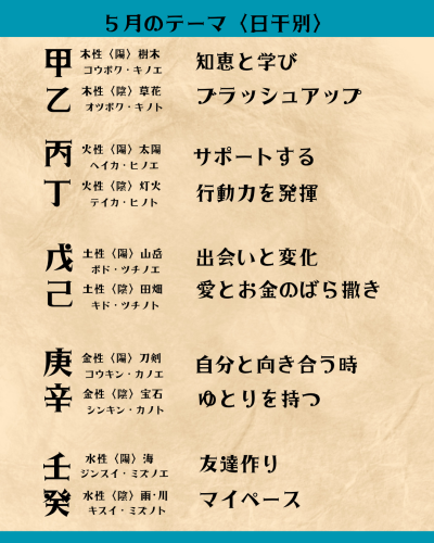 2026年1月 - 2.png