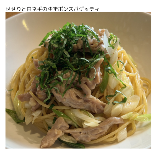 5/11〜17