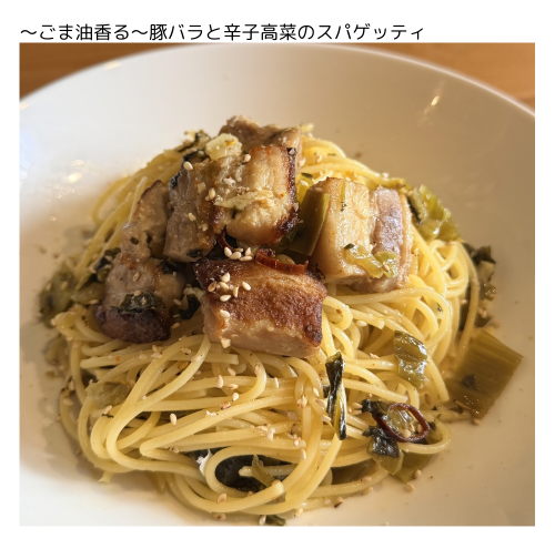 5/18〜24