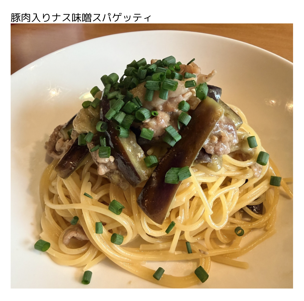 5/25〜31