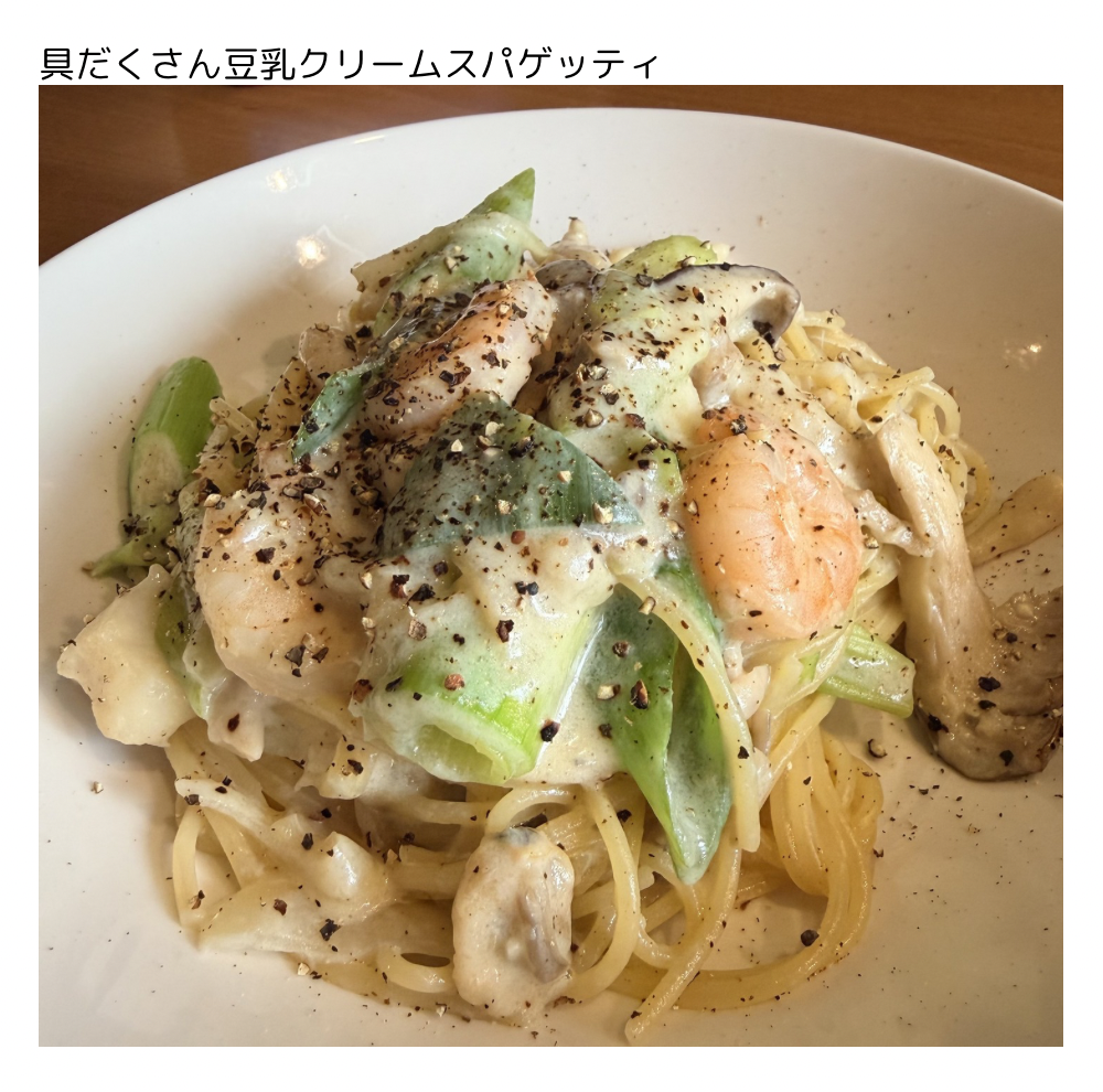 6/1〜7