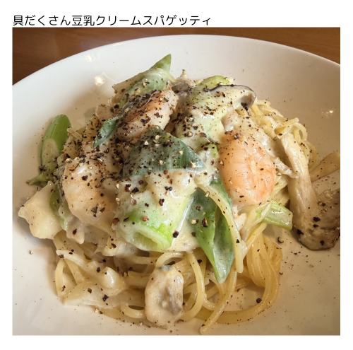 6/1〜7