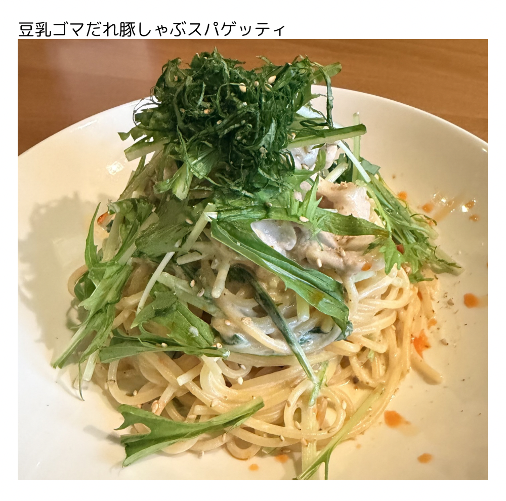 6/8〜14