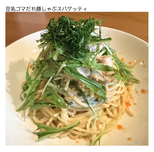 6/8〜14