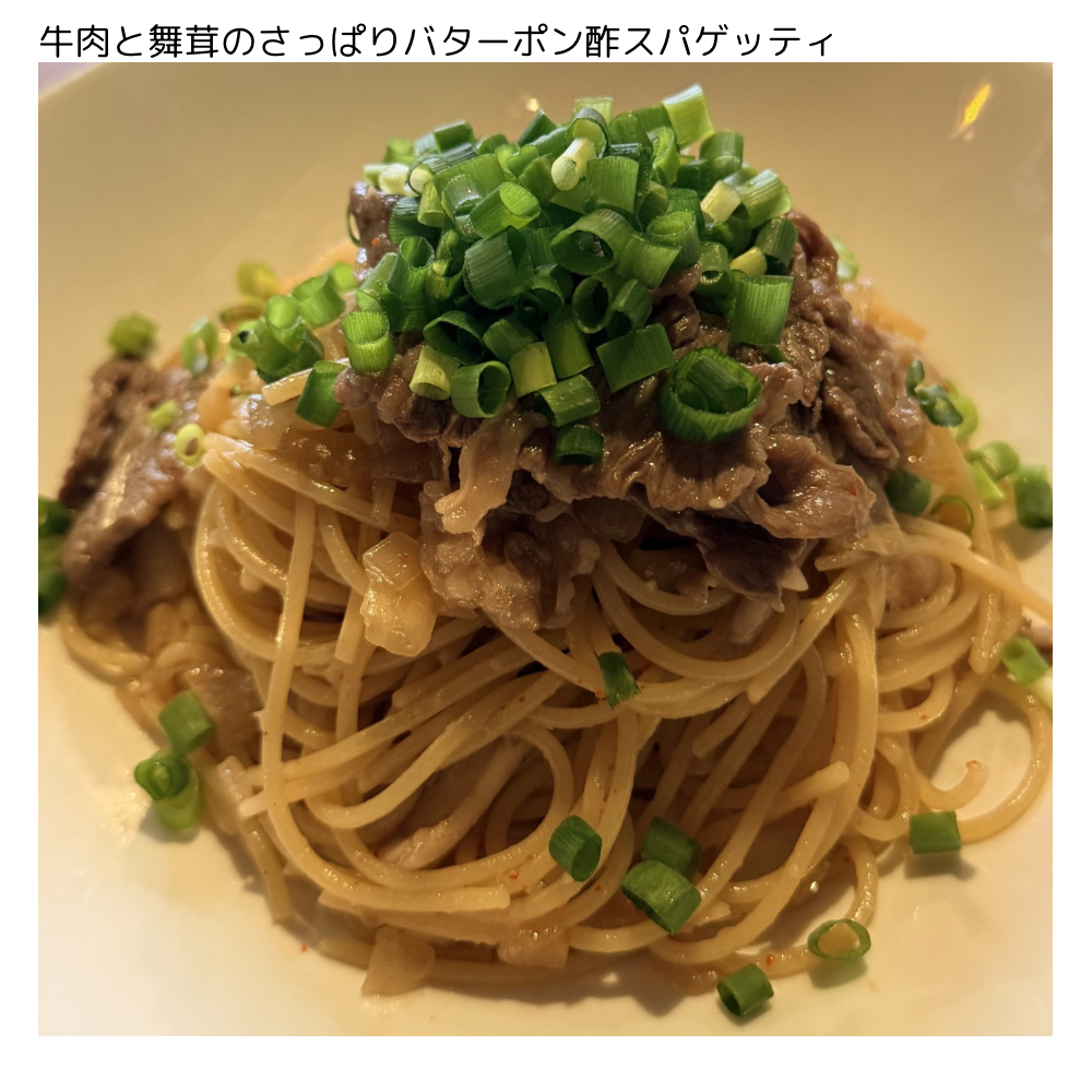 6/15〜21