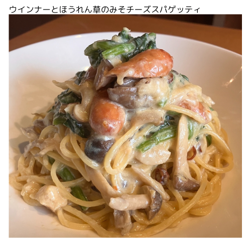 6/29〜7/5