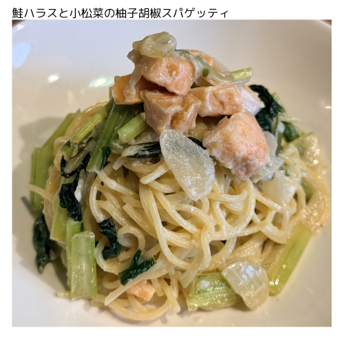 7/6〜12