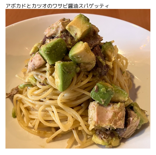 7/13〜19