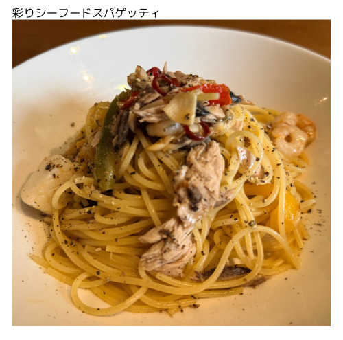 【8/3〜8/9】今週のスケジュール🍧