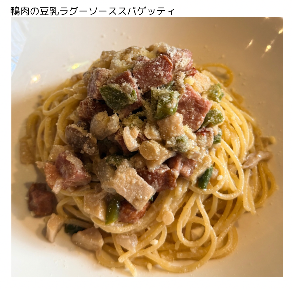 【8/24(月)〜8/30(日) 今週の営業スケジュール】