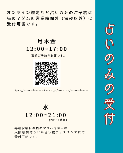 2026年9月 - 4.png