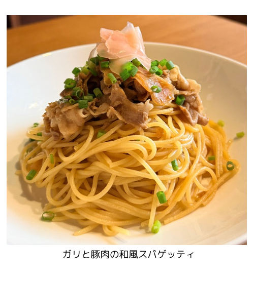 【9/7(月)〜9/13(日) 今週の営業スケジュール】