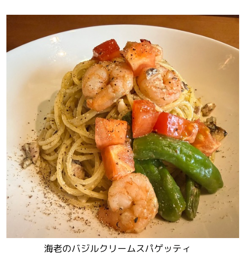 【9/21(月)〜9/27(日) 営業スケジュールのお知らせ】