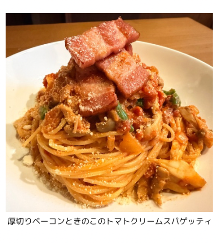 【10月5日(月)〜10月11日(日)の営業スケジュール】
