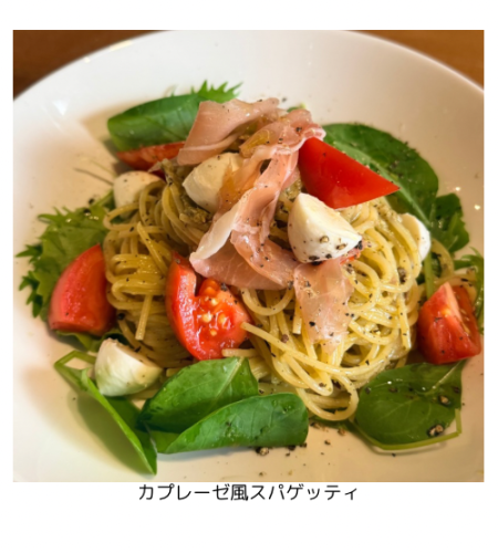 【10/19〜25 営業スケジュール】