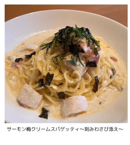 【10/26(月)〜11/1(日)営業スケジュール】