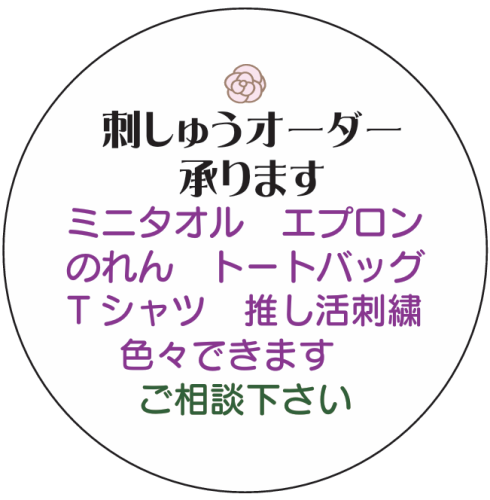 スクリーンショット 2024-07-18 134252.png