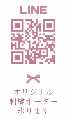 スクリーンショット 2024-07-18 134603.png