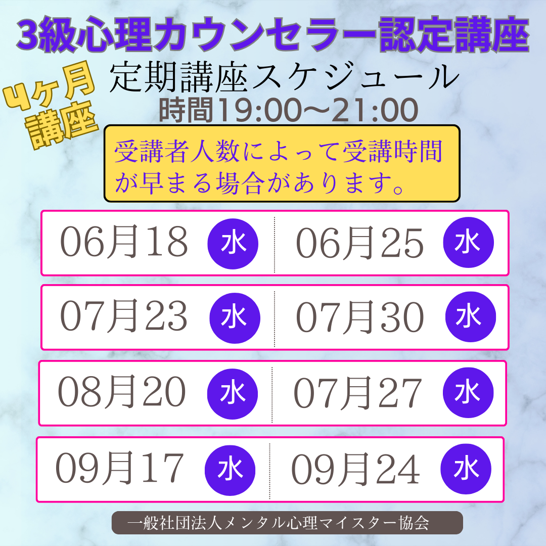 6・7・8・9.png