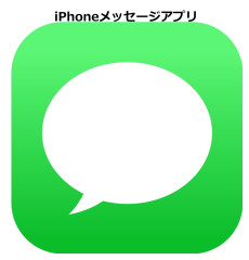 iPhone.jpg