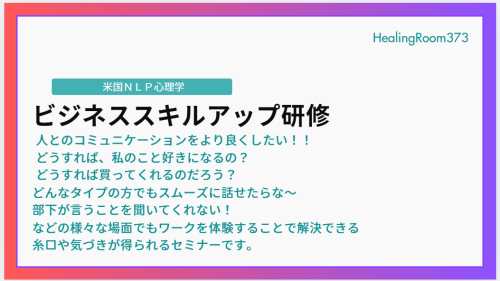 平和堂ビバシティ彦根2.png