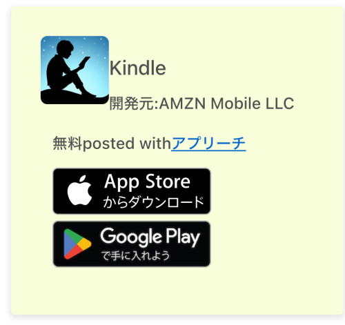 IMG_1372.jpeg