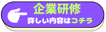B.png
