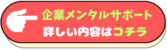 企業.png