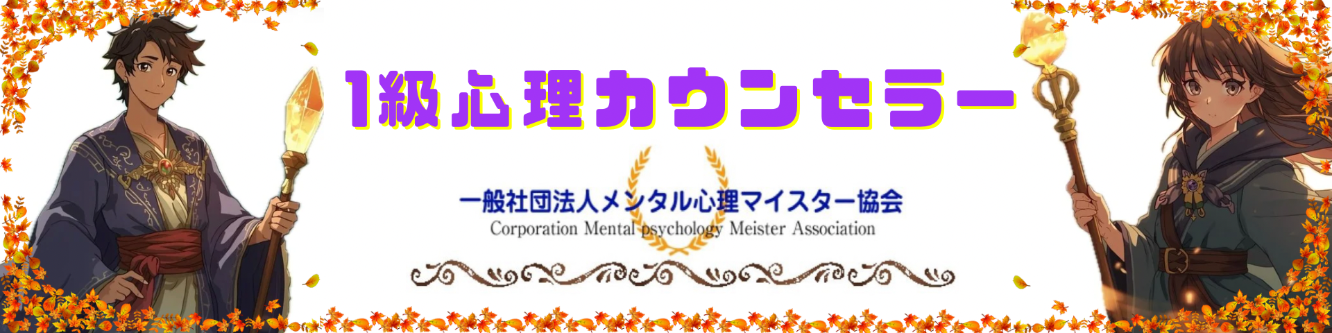 google formロゴ - 3.png