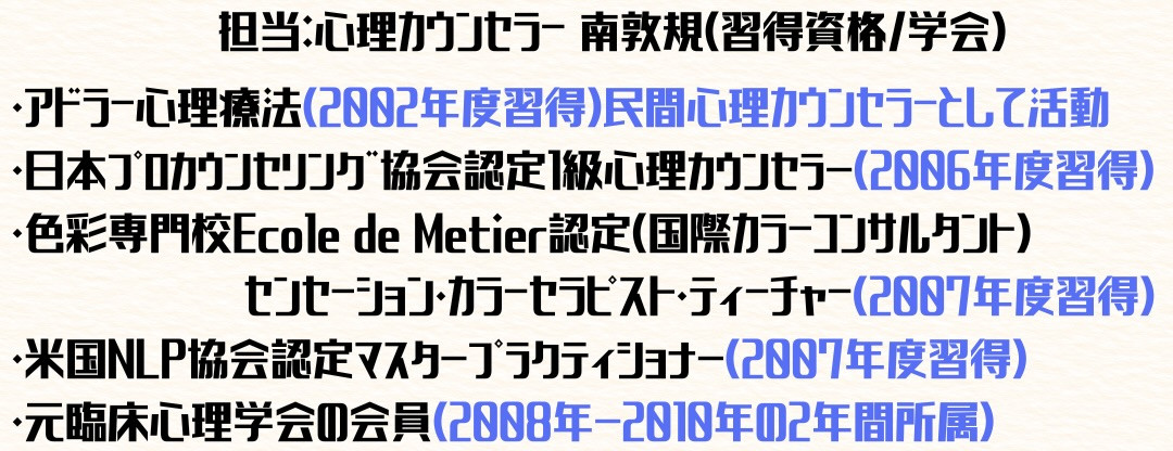 緑 ボタニカル よろこびの声 インスタグラム投稿.jpeg