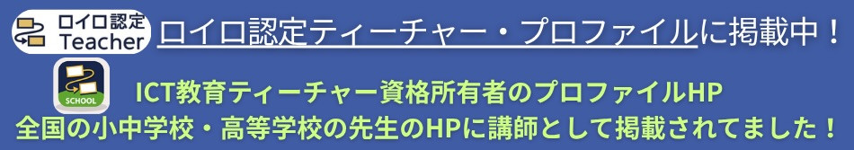 メンタル心理サポートセンター (4).jpeg