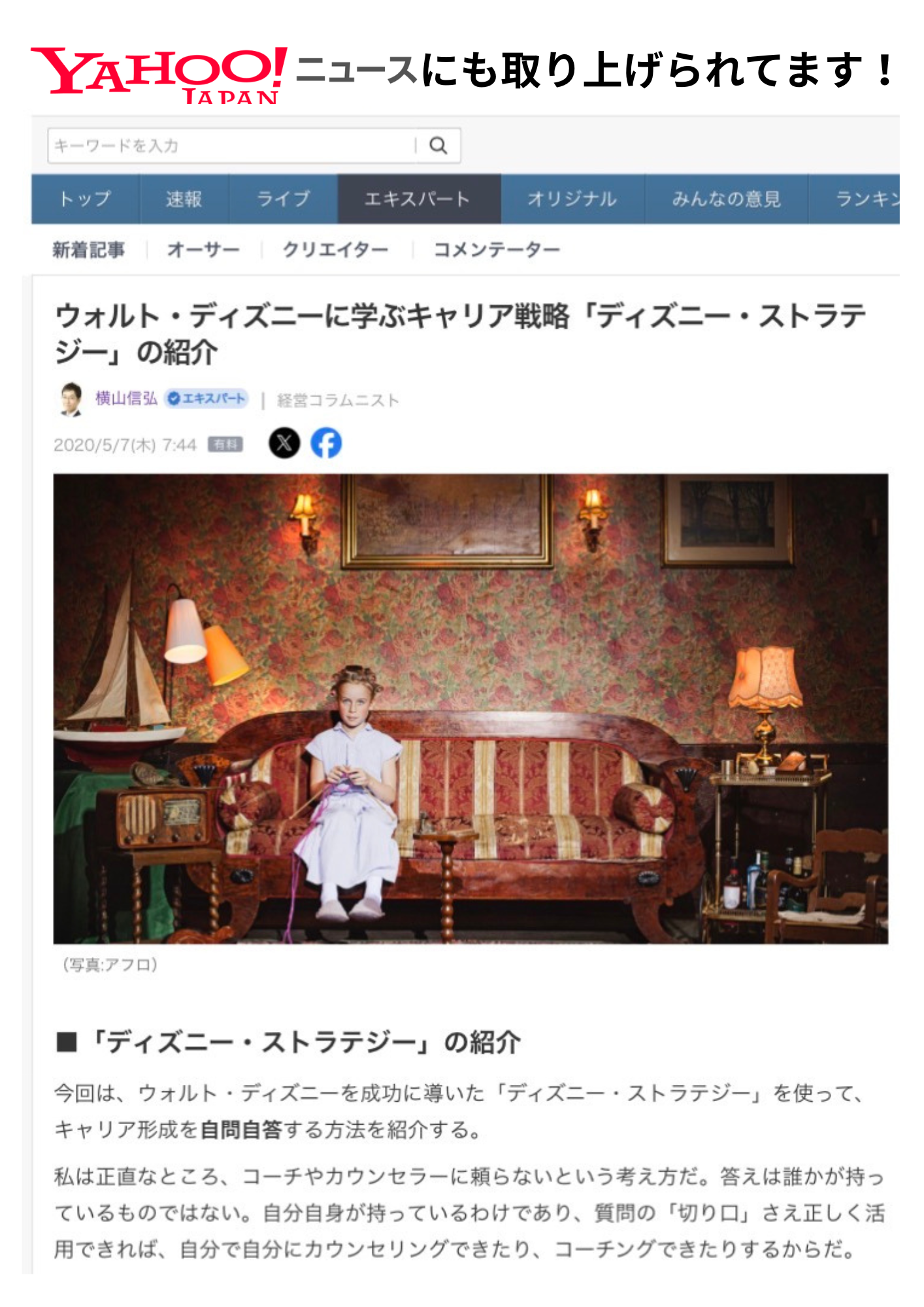 グレー シンプル 職務経歴書 A4 (2).png