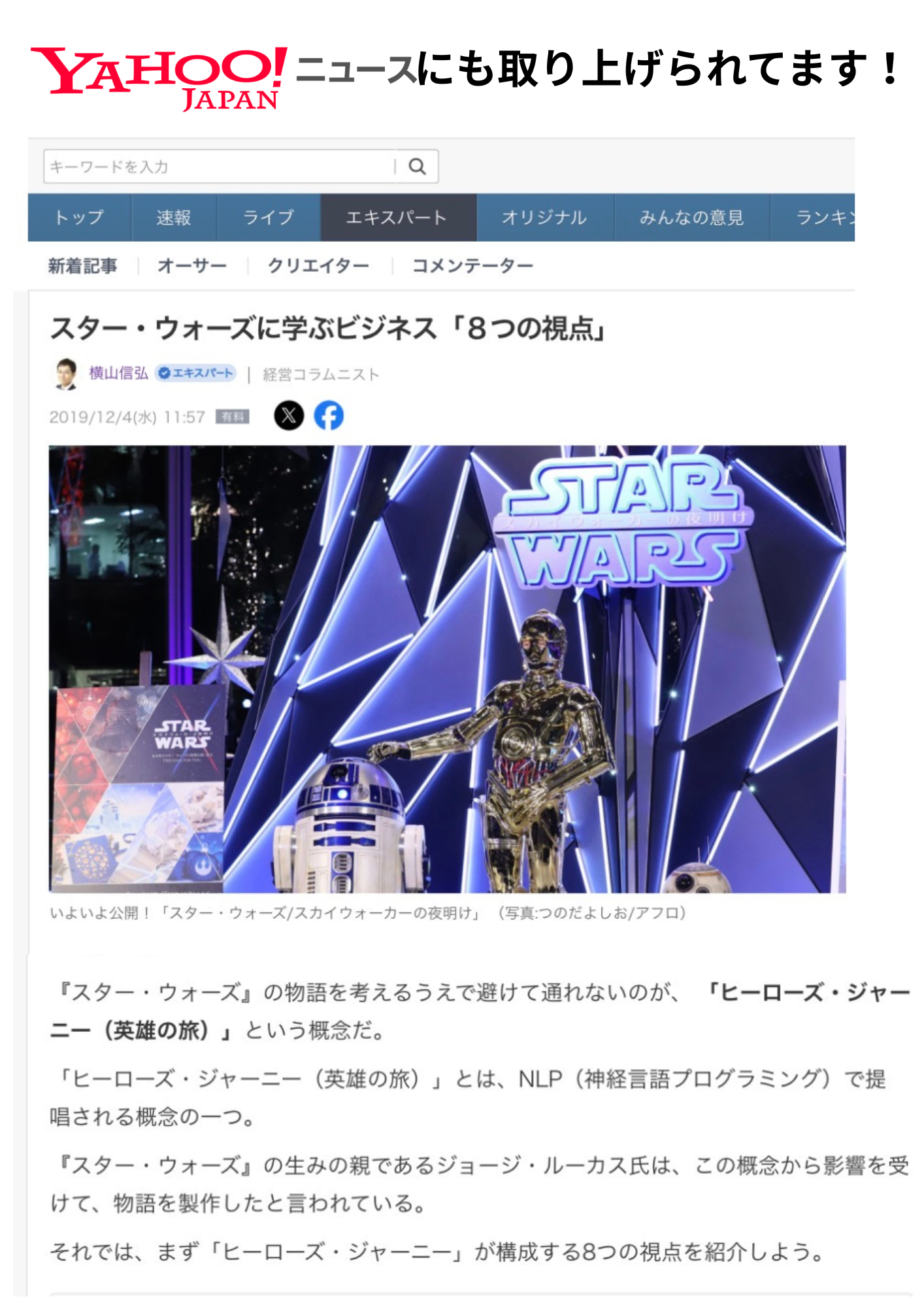 グレー シンプル 職務経歴書 A4 (1).png