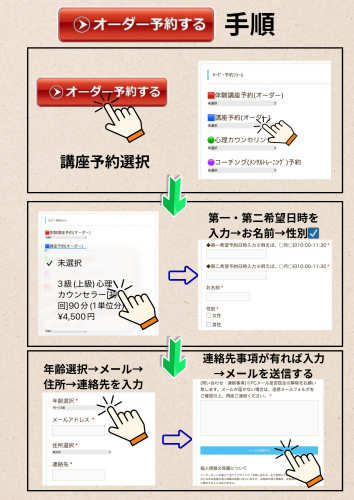 4コマ漫画 フレーム 白黒 シンプル A4文書 - 4.png