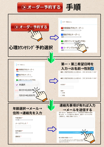 4コマ漫画 フレーム 白黒 シンプル A4文書 - 1.png