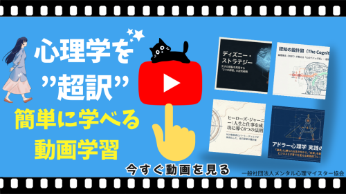 水色　ポップ　解説　YouTube　サムネイル.png