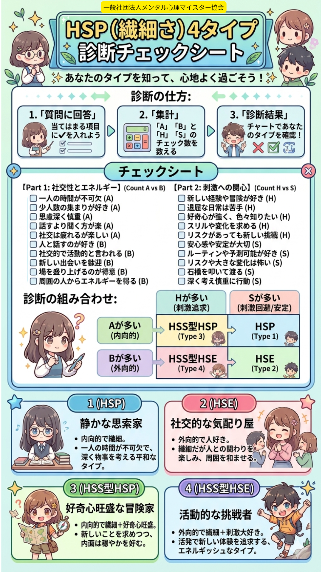 IMG_4167.png